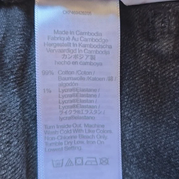 Madewell, The Perfect Vintage Wide-Leg Jean, Black, EUC, Women's 26 - Picture 16 of 16